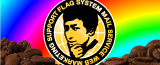 flag_hataji
