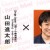 Zynga(旧ウノウ)の山田進太郎さん×gumiの国光宏尚さんの対談「Fukuoka Startup School」 2011年11月5日(土)