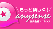 anysense