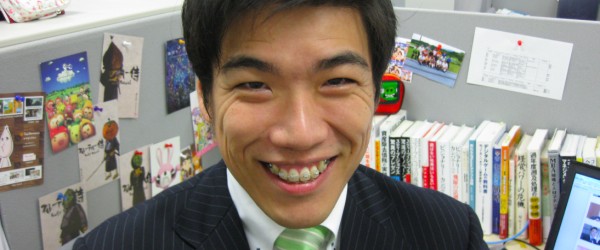 大穂 幸太さん出演決定!